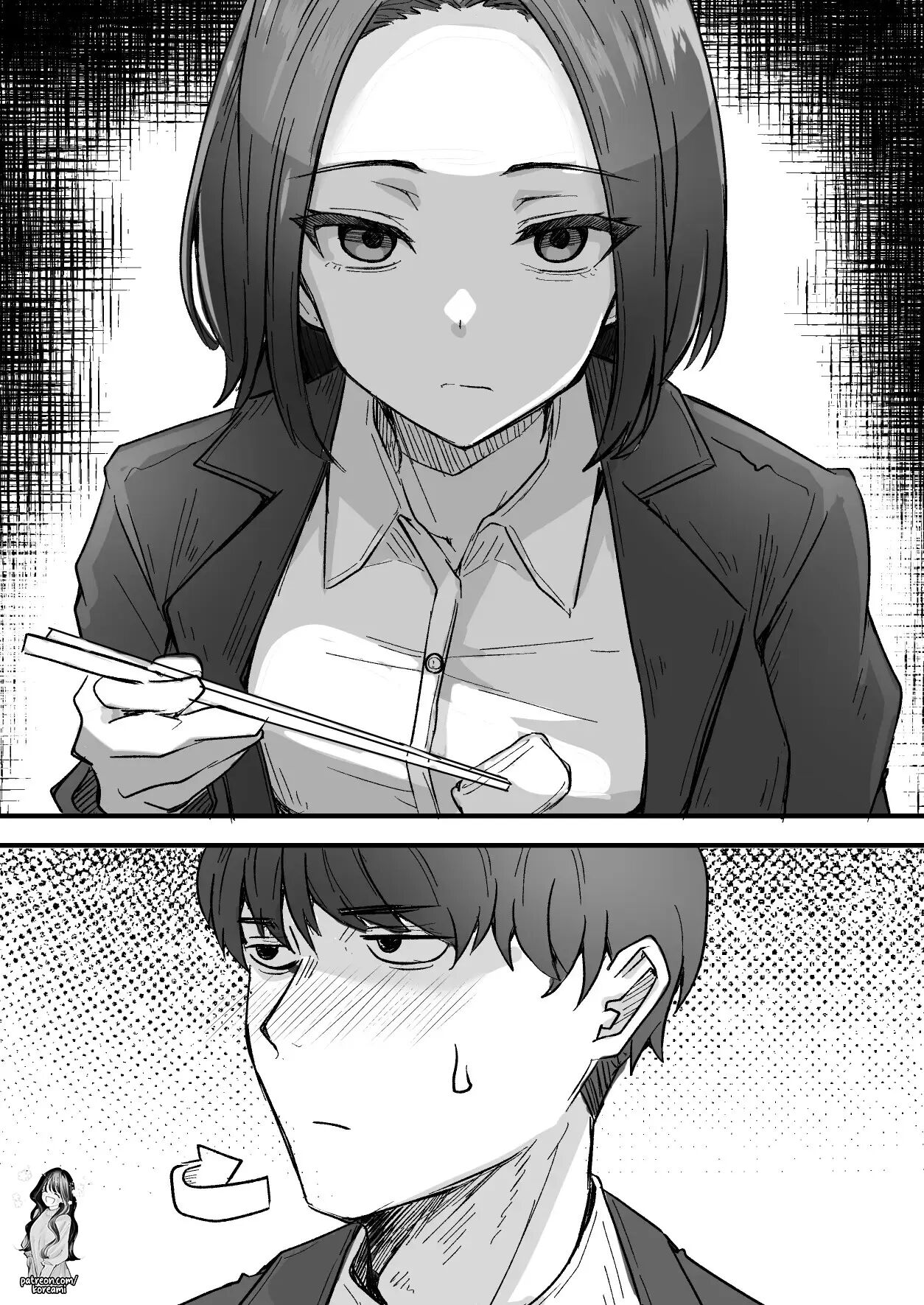 I Will Make A Single Mother My Wife Chapter 1000 Page 16